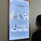 图4-熊宝宝-用户-宁波劳力士售后中心